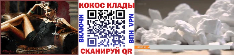 Марихуана Иланский