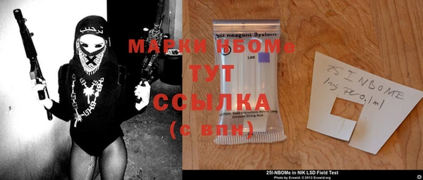 мет Абаза