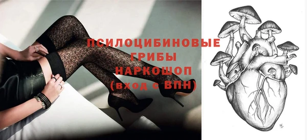 метадон Абинск