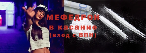 круглые Пролетарск