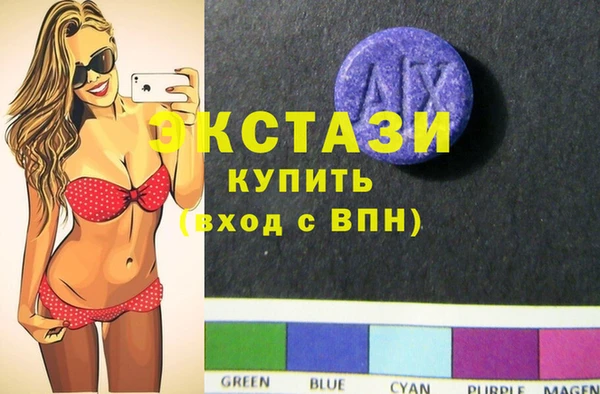 дмт Протвино