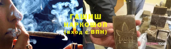 круглые Пролетарск