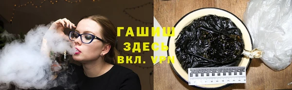 мет Абаза