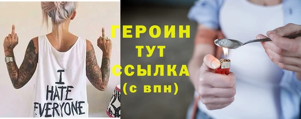 круглые Пролетарск