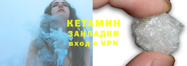 дмт Протвино