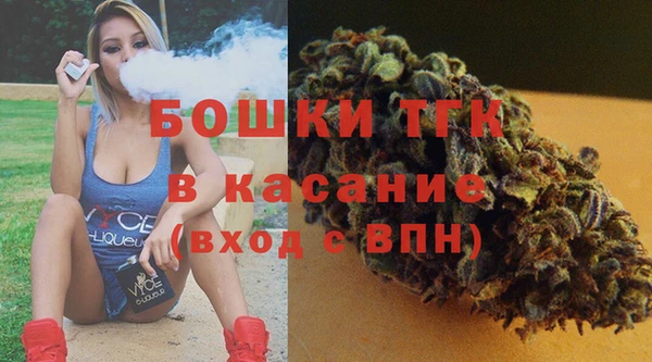 метадон Абинск