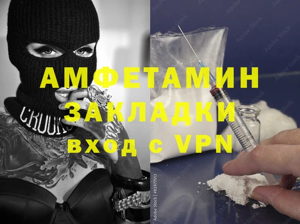 круглые Пролетарск
