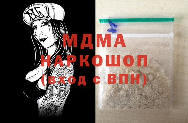 трава Приозерск