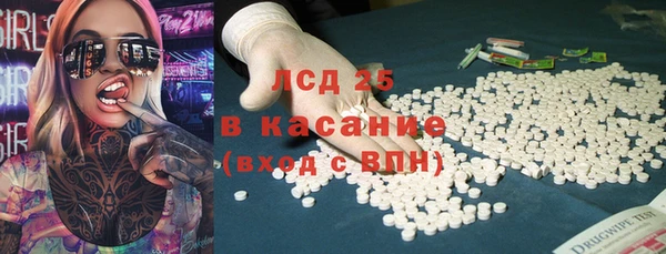 трава Приозерск