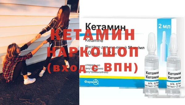 трава Приозерск