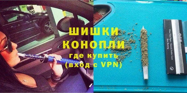 круглые Пролетарск