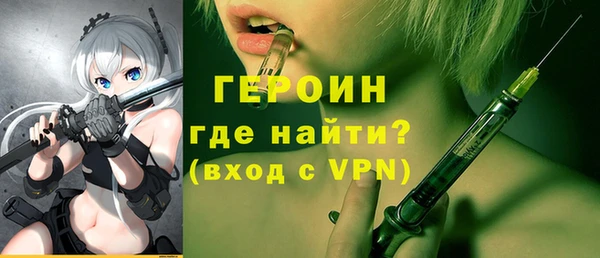 мет Абаза