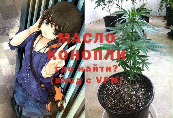 круглые Пролетарск